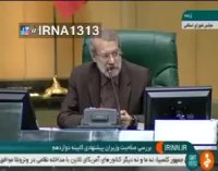 لاریجانی در پاسخ به قاضی  پور نماینده ارومیه - در این دولت هم آذری زبان کم نداری