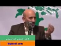 راه های تقویت نعوظ با خوراکی های طبیعی . دکتر خیراندیش. عسل درمانی