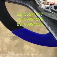 فرمون مخملی//دستگاه مخمل پاش//اکلیل پاش/فلوکان02156571497