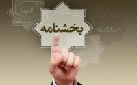 عباسی: زیرساخت استعلام مدارک هویتی برای بانک ها آماده است