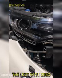 دیلایت اپتیما جی تی