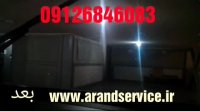 تعمیر شیشه خودرو09126846083