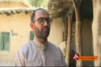 کهگیلویه و بویراحمد در حال ساخته شدن