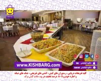 کیش شهری برای تفریح،جزیره کیش آرامش هر خانواده،هتل های کیش