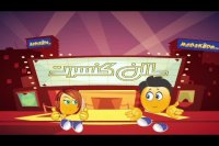 انیمیشن موبوکادولند