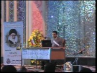 سخنرانی استاد رائفی پور - دشمن شناسی و کالبد شکافی فراماسونری - نیشابور - (جلسه1) - 1389.8.17