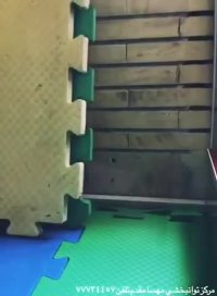 کاردرمانی تخصصی در کلینیک توانبخشی مهسا مقدم