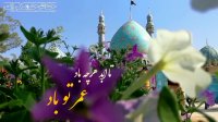 کلیپ کوتاه عاشقانه ...