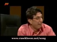 چهارپایه داغ - آقای نامحسوس