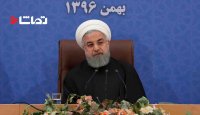 روحانی: مدیرانی باید بمانند که به آینده امید صد در صدی دارند