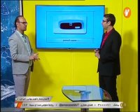 زبان انگلیسی پایه هفتم : دوشنبه 12 خرداد