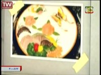 آموزش یخ در بهشت