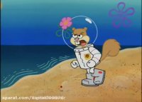 کارتون باب اسفنجی باب اسفنجی جدید تکواندو کار