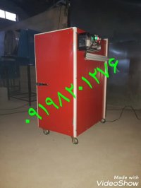 دستگاه خشک کن گیاه دارویی خشک کن میوه سبزی کشک09198201276
