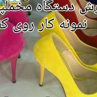 فروش دستگاه های :آبکاری / مخمل پاش / هیدروگرافیک/ شب نما فانتاکروم /اسپری کروم09362022208