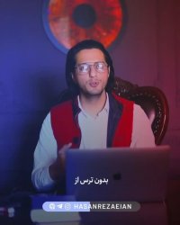 کلیپ خرداد ماهی جان تولدت مبارک 1402