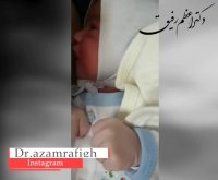 فیلم زایمان توسط دکتر رفیق