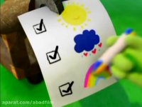 دانلود انیمیشن خرس های مهربون : در شهر بازی با دوبله فارسی