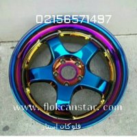 دستگاه فانتاکروم 02156571497