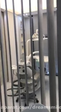 کلینیک دندانپزشکی مرکز لبخند رویایی