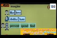 تدریس داستانlik.live - استاد محمودی