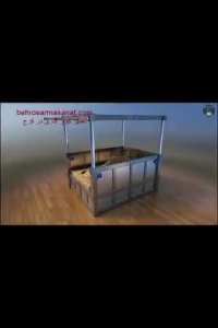 آسایش در کنار تکنولوژی -بهروسرماصنعت