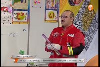 درس فارسی اول ابتدایی - 21 فروردین