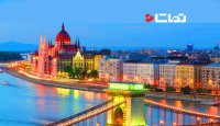 سفر به"بوداپست"
