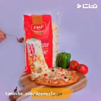 تست کش پنیر پیتزا مزین