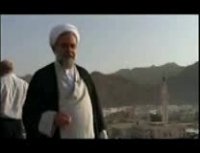 ویژه برنامه مبعث   18