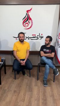 معرفی دوره های سازدهنی توسط استاد استاد #بابک_صفرنژاد در نوای شهرآشوب