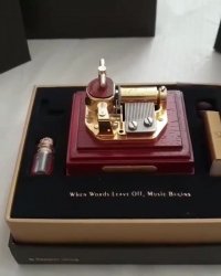 موزیک باکس اتوماتیک فروشگاه زودکادو