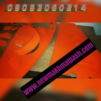 ساخت دستگاه مخمل پاش با قیمت مناسب 02156573155