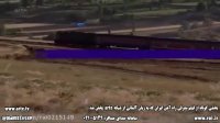 بخش کوتاهی از فیلم معرفی راه آهن ایران به زبان آلمانی