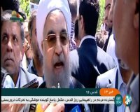 سخنان رئیس جمهور در راهپیمایی روز قدس