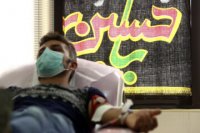 نذر خون با شعار خون بهای عشق