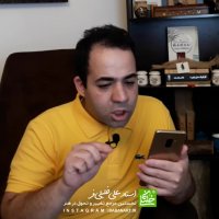 افکار پنهان در فروش3 | استاد علی خلیلی فر | BABANART.COM