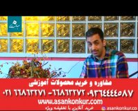 معرفی دی وی دی تاریخ ادبیات نظام قدیم استاد عبدالمحمدی