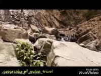 آبشار میلاش