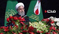 روحانی: رشد اقتصادی امسال ما بیش از متوسط جهانی خواهدبود