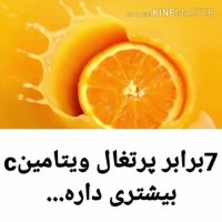 مکمل گانودرما برا تقویت سیستم ایمنی وعفونت