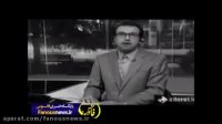 کلیپ از رهبری که پخش آن در جلسه رای به برجام ممنوع شد!!