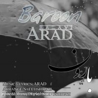 دانلود آهنگ جدید آراد به نام بارون