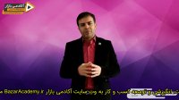 استاد احمد محمدی - اثر بر زندگی دیگران