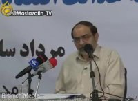 رحیم پور ازغدی : چرا نمی‌آیید به مردم جواب بدید