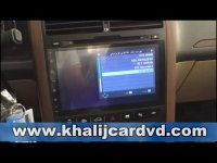 نصب دی وی دی فابریک - مولتی مدیا اندروید آنتن دیجیتال