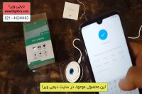 دوربین بیسیم 360 درجه - دوربین 360 درجه بیسیم - دیجی ویرا