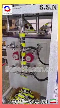 دستگاه بسته بندی محصولات پودری
