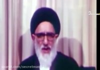 نظر آیت الله طالقانی درباره حجاب زنان ایرانی