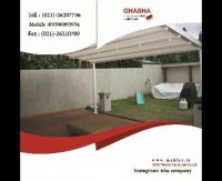 مشاوره طراحی ساخت و اجرای سقف پارچه ای متحرک رستوران و کافی شاپ 09300093934